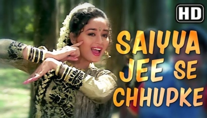 Saiyan Ji Se Chupke Song. Anil Kapoor, madhuri dixit songs