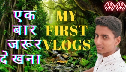my first vlogs