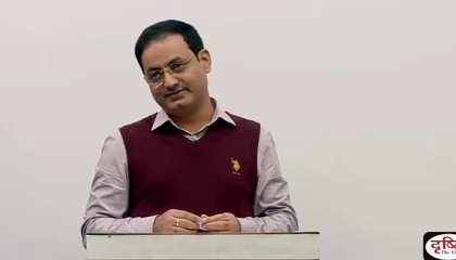 Hindi Sahitya Lecture 012 ||