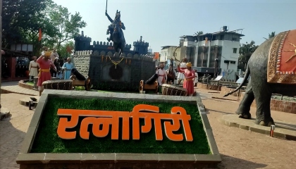 छत्रपति शिवाजी महाराज Chatrapati Shivaji Maharaj Ratnagiri