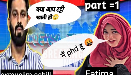 exmuslim fatima vs exmuslim 😱😱. Indian exmuslim vs muslim girl