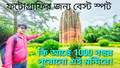 Sat Deul  1000 Years Old Temple