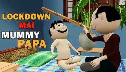 Lockdown Mai Mummy Papa - Jokes - CS Bisht Vines - Desi Comedy Video - School