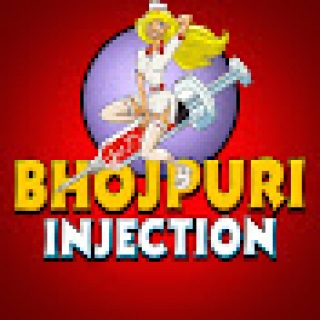 BHOJPURE INJECTION