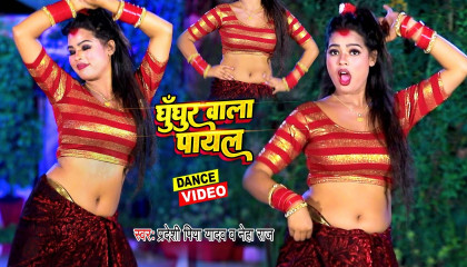 dance_video - सुनीता की मस्ती - बनारस की डांसर सुनीता का डांस देख पागल हो जाओगे