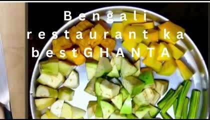 ghanta tarkari recipe√ghanta tarkari masala recipe