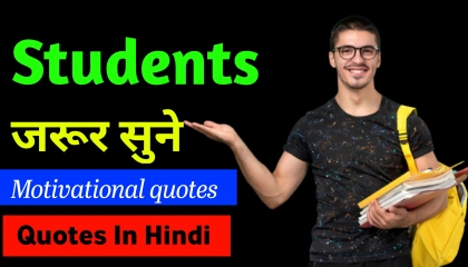 Motivational quotes in Hindi  Motivational Video  Motivational Quotes