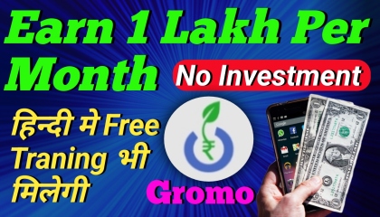 Earn Upto ₹1 Lakh Per month without Investment  Best Earning App