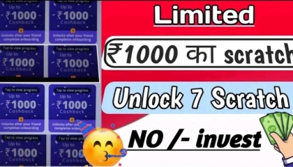 🤑2022 BEST SELF EARNING APP  EARN DAILY FREE PAYTM CASH WITHOUT INVESTMENT