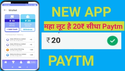 2022 best self earning app l earn daily earn paytm cash without investment