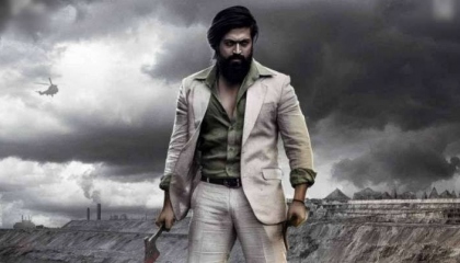 KGF chapter 2 Movie 2022