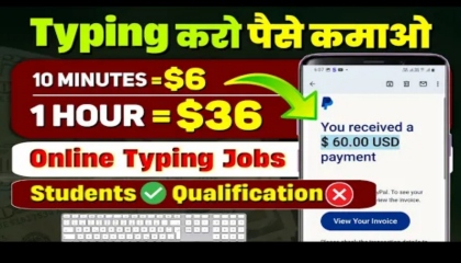 WRITE 1 HOUR AND EARN $36  online typing jobs  work from home job