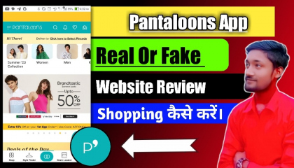 pantaloons online shopping app review