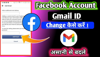Facebook ka gmail id change kaise kare