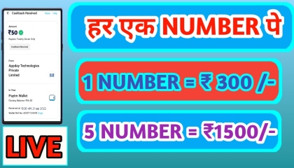 🤑2022 NEW EARNING APP  DAILY EARN ₹1500 PAYTM CASH WITHOUT INVESTMENT