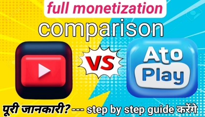 YouTube Vs ATO Play monetization criteria comparison ATO Play update