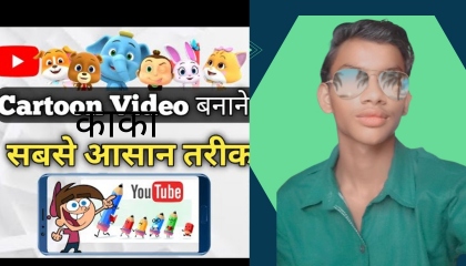 How To Make Cartoon Video With Phone  Animation Video Kaise Banaye  Mobile Se