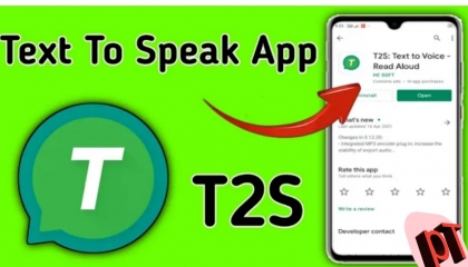 d 2h/किसी भी वाड को पड़ कर बताने वाला एप/Text to speak app