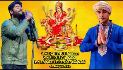 Arijit Singh & Jubin Nautiyal New Bhakti Songs 2022Arijit Mata Rani Bhajan New