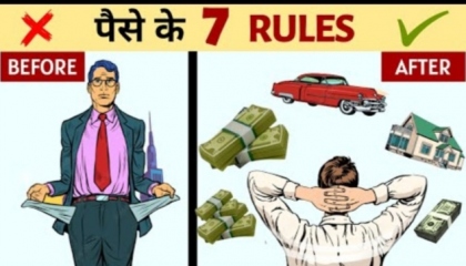 7 Rules of Saving (Richest Man in Babylon- Part 1)