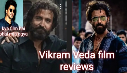 Vikram vedha film reviews  Hrithik roshan, Saif ali khan in cinemas today now