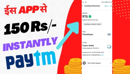 Minimum Redeem Add ₹5 Free Paytm Cash  New Paytm Earning App Today  2022