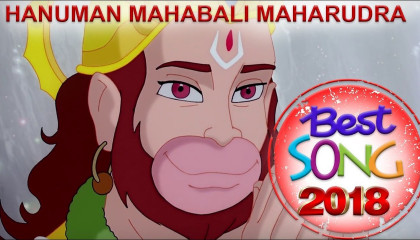 Mahabali Maharudra