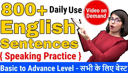 English conversation Daily use English sentences Spoken English
