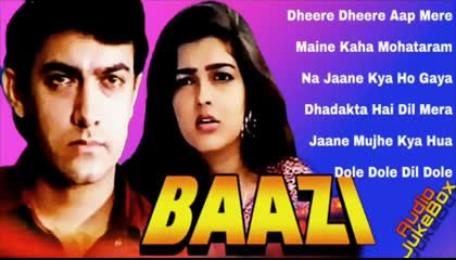 Baazi (1995) Aamir Khan & Mamta Kulkarni Bollywood Juke Box..