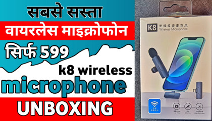 K8 wireless microphone unboxing