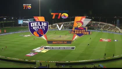 Match 14 HIGHLIGHTS  Delhi Bulls vs Deccan Gladiators  Day 5  Abu Dhabi T10