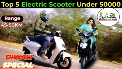 Top 5 Electric Scooter Under 50000  top 5 cheapest electric scooter under 50k