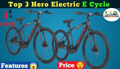 Top 3 Hero Electric E-Cycle In India  E-BIKES  @Shubham Auto World