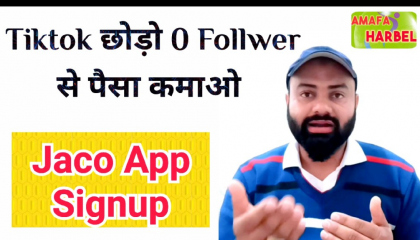 Jaco app  Jaco app me signup kaise kare