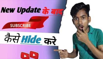 Subscriber hide on YouTube