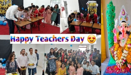 ? Teachers Day ?   ? Holkar Science College ?   Abhi K Vlogs
