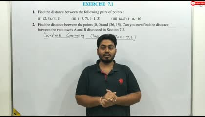 Class  10 Cha  7 Coordinate geometry   exe 7.1 Q :1,2  cbsc rbsc other board