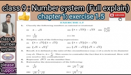 class 9chapter:1 number system exercise 1.5 cbsc and rbsc board