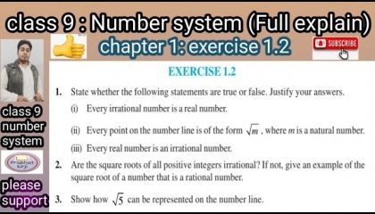 class 9chapter:1 number system exercise 1.2 cbsc and rbsc board