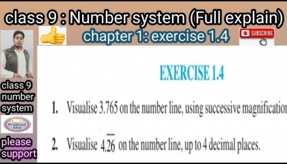class 9chapter:1 number system exercise 1.4 cbsc and rbsc board