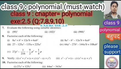 Class 9  chapter 2 polynomial  exercise  2.5  cbsc and rbsc board prabhatsirji