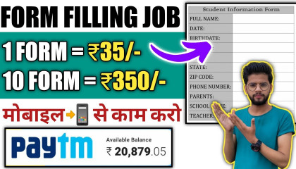 Form Filling Job  Data Entry Job  Copy Paste Job  Ad Posting Job  Work From