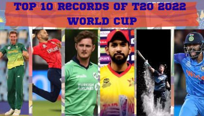 All records made in t20 world cup 2022