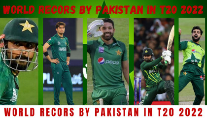 pakistan records created during t20 world cup 2022