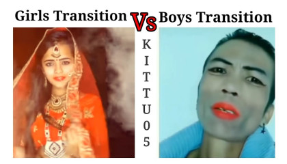 Girls Transition Vs Boys Transition 😂 memes funnymemes @BABU BHAIYA5