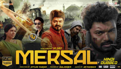 Mersal (2017)-- Movie Scene