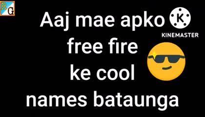 Free fire max cool names in 2022 & 2023🔥💥