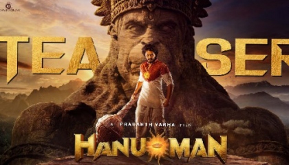 Hanuman Full movie   Hanuman official teaser  Teja sajja