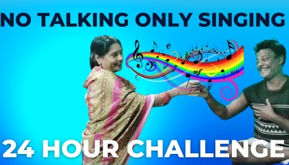 Only singing for 24 hour challenge ???