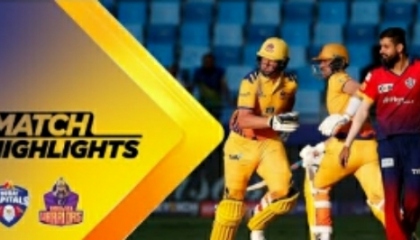 Full Match Highlights - Sharjah Warriors V_S0 Capitals - 20_20 Cricket - ILT20